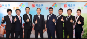 利嘉閣地產董事經理廖偉強(左四)與眾DSA得獎精英合照